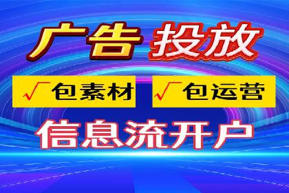揭秘SEM开户的转化率提升之路