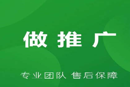 竞价推广SEM托管策略优化——某科技公司的成功经验