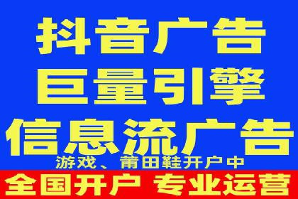 百度推广代理助力企业拓展市场案例